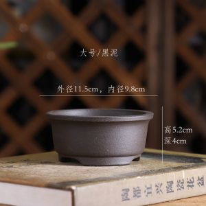 Special Offer Purple Sand Small Flower Pot Flat Mouth Light round Basin Calamus Succulent Miniature Bonsai Indoor Desktop Green Plant Flowers