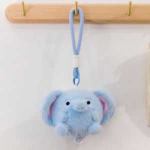 GUAIBUDIAN | Stress Relief Cute Keychain Plush