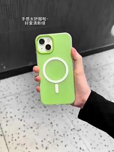 szhaiyu | Candy Cute Skin Feel 2 in 1 Magnetic Phone Case for iPhone 11 12 13 14 15 16 17 Pro Max Plus Hand Wrist Strap Matte Cover