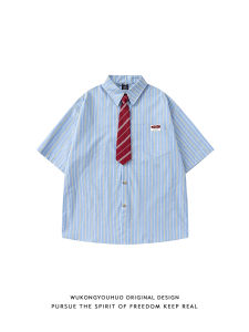 WUKONGYOUHUO | Áo Sơ Mi Cổ Trụ Ngắn Tay In Sọc Vintage Mùa Hè