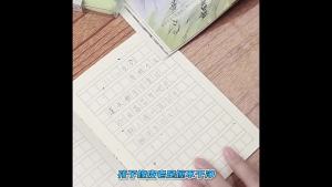 3PCS/Box Hole Eraser for Primary School Students No Dregs No Crumbs Clean Eraser Pen Image Skin Oversize Art Pose