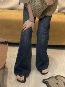 High Waist Wide Leg Bell Bottom Jeans Womens Autumn plus Size Pear Shape Body Slimming Loose Fit Non-Matching Leggings