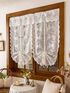 Meirenpeizi | French Lace Net Curtain Privacy Screen with Light Filtering and No Drilling Required