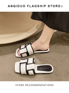 Panda Color Flat Sandals Women Summer Outdoor Wear 2025 New Korean Version Woven Contrast Color Square Head Beach Half Slippers