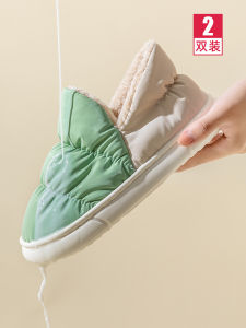 Dép Bông Đế Dày Mùa Đông Cho Nữ Dép Đi Trong Nhà Đế EVA Gót Trung Bình Chất Liệu Vải Lông Vũ Ấm Áp Thoải Mái Dùng Cho Cặp Đôi