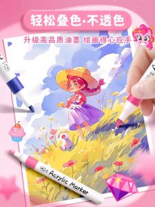 Watercolor Markers Set for Art Drawing Waterproof Stain-resistant Washable 48/36 Colors Children DIY Coloring Pens Kit