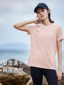 Quick Dry T-Shirt Womens Summer 2025 Lightweight round Neck Sporty Breathable Short Sleeve Top Outdoor Camping Hiking Travel Gear