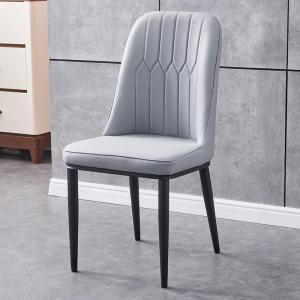 Nordic Luxury Dining Chair Casual Backrest Bench Hotel Coffee Table Chair Set Simple Home Use Desk Chair Lightweight Elegant