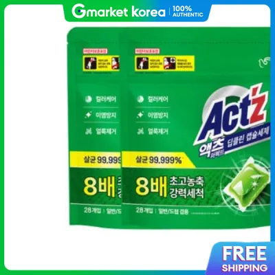 Pigeon | Acts Perfect Deep Clean All-In-One Capsule Detergent 28 Count X 2 Packs