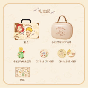 Bộ Khuếch Đại Bluetooth Di Động Nhỏ Công Suất Cao Chất Lượng Âm Thanh Cao Dành Cho Du Lịch Quà Tặng Sinh Nhật Để Bàn