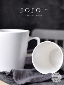 Cốc Cỡ Lớn Bằng Gốm Sứ Màu Trắng Tinh Khiết Dày JOJOS L. PD. Cốc Đựng Đồ Uống Sáng Tạo Cốc Đựng Trà Cốc Đựng Cà Phê Cốc Đựng Nước