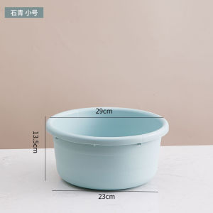 Thickened Plastic Face Basin Large Size Durable for Kitchen Vegetable Washing Laundry Foot Washing Home Use Baby Small Basin