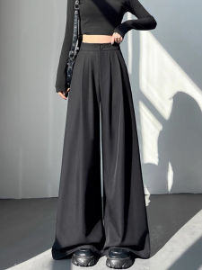 High Waist Wide Leg Suit Pants Womens Spring Summer New Style Draping Sensation Slimming Straight Casual Floor Length Pants