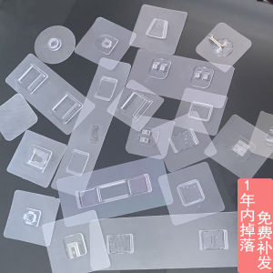 No-Drill Adhesive Wall Mounted Shelf Child Safety Lock Sticky Hook Traceless Holder for Meijiale Brand Bathroom Organizer