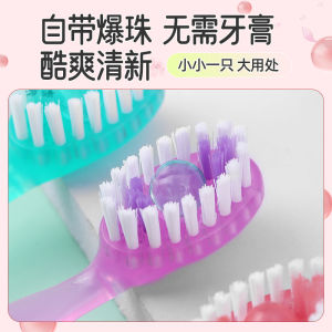 Disposable Travel Toothbrush Soft Bristle Adult Squeak Toothbrush Small Head Toothbrush Floss Toothpick Three-in-One Strawberry Milk