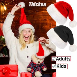 หมวกหมวกคริสต์มาสหนาอบอุ่นเทศกาลปาร์ตี้คริสต์มาสสำหรับเป็นของขวัญปีใหม่