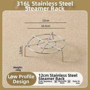 SIYUE | Stainless Steel Multi-functional Steamer Rack