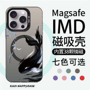 Magsafe Magnetic Ink Whale Design Phone Case Compatible with Apple 17Promax 15 14 Silver Colors Huawei Protection Cover for iPhone 16 Samsung