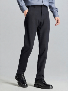 Autumn New Mens Versatile Fashionable Business Pants