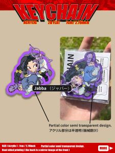 BILIBILI | Gachiakuta Charm Gachi Acrylic Keychain Enjin Rudo Riyou Zanka Jabba Tamujii Bag Charm/Keychain Decoration Animation Merchandise