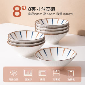 Bộ Bát Đựng Súp Nhỏ Bằng Gốm Sứ Tráng Men Dưới Nước Kiểu Nhật Bản Sáng Tạo Dùng Trong Gia Đình 2025 Bát Đựng Súp Phở Bát Đựng Súp