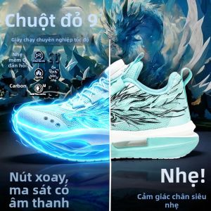 Breathable Basketball Shoes Single Mesh Upper
