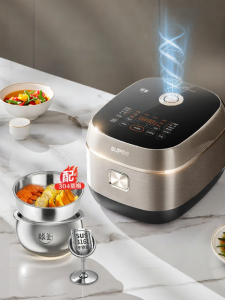 Supor | Zero Coating 316 Stainless Steel Interior Rice Cooker