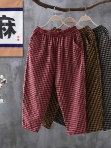 กางเกงขายาวทรงหลวมสบายๆ สำหรับผู้หญิง ทรงไฮเวย์ กางเกงขายาวทรงฮาราจูกุ ทรงเอวสูง ความยาวปานกลาง ผ้าฝ้ายลินินลายสก็อต