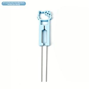 YIRANJIA | Effort-Saving Dual Needle Mosaic Bean Tool Set