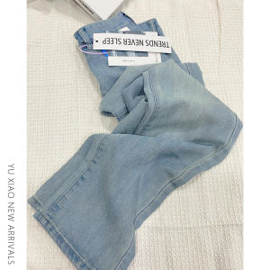 YUXIAO | Cool Lightweight Loose Fit Slimming Tencel Jeans