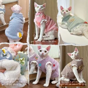 Soft Plush Double-Sided Thick Warm Winter Clothes for Hairless Cats German Sphynx Pet Apparel Versatile Seasonal Use
