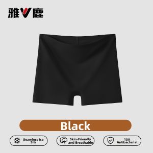 Ice Silk Seamless Beige Womens Safety Shorts Anti-exposure Boyshort Panties for Skirts