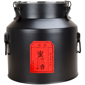 Charcoal Roasted Strong Aromatic Oolong Tea 2500g