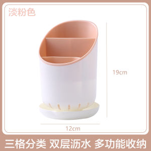 Hộp Đựng Thìa Đũa Bằng Nhựa Trong Nhà Bếp Giá Để Thìa Đũa Hộp Đựng Đồ Dùng Ăn Uống Giá Để Thìa Đũa Sáng Tạo Giá Để Thìa Đũa Hình Ống