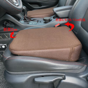 Car Seat Cushion Thickened Boosting Driving License Exam Second Subject Car Seat Pad Simple Modern Pure Color Fibre Material