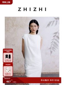 ZhiZhi Ranzan Cloud Asymmetric Vest Womens Lightweight White Top Summer New Style Commute Style Straight Tube Elastic Fiber