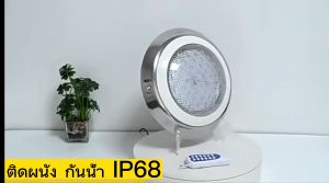 LEDไฟสระว่ายน้ำสแตนเลส9/12/18/25W AC12V RGB ติดผนัง Ip68โคมไฟกลางคืนกันน้ำไฟ LED ใต้น้ำ (RGB พร้อมรีโมตคอนโทรลฟรี)ไฟสระน