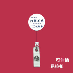 Creative Expandable Hardshell Horizontal Card Holder Lanyard Clip Badge Holder ABS Material Business Supplies Document Holder