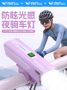 Đèn Xe Đạp Chống Nước Sáng Bóng Điều Khiển Bằng Ánh Sáng Sạc Cho Trẻ Em Và Phụ Nữ Đi Xe Đạp Ban Đêm