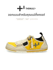 THEMULE | Magic Tape Canvas Shoes