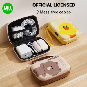 LINE FRIENDS Brown Cable Organizer Shockproof PU for Travel Beg LFB250