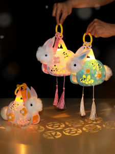 New Year DIY Handmade Lantern Kit Glowing Cartoon Small Flower Lantern Portable Epilepsy Rabbit Light Childrens Craft Materials