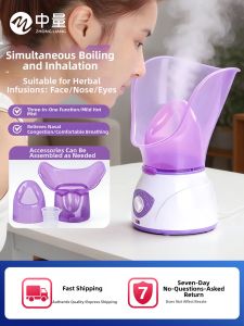 ZHONGLIANG | Children Eye and Nose Steamer for Dryness Relief