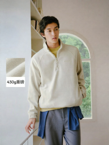 Semir | Áo Sweater Len Mở Nửa Cổ Đứng Chống Tĩnh Điện Có Lớp Cách Nhiệt
