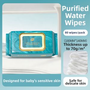 Botare | Baby Special Care Wipes 80 Sheets 5 Packs