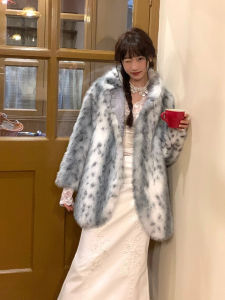 Eco-Friendly Fur Coat Womens Mid-Length Thickened Warm Tuscany Fur Outerwear Korean Style Commute Fashion Long Sleeve