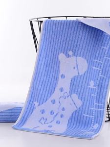 Soft Cartoon Cotton Towel for Children 3pcs