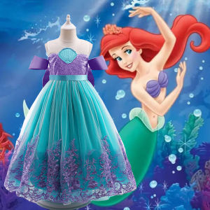 Mermaid Lace New Summer Princess Dress