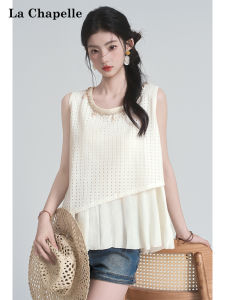 La Chapelle | Lacy U-neck Halter Top Two-in-one Appearance Vest