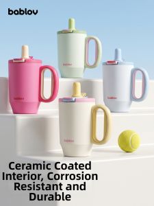 bablov | Ceramic Coated Inner Liner Insulated Cup